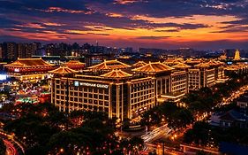 Wyndham Grand Xi'An South